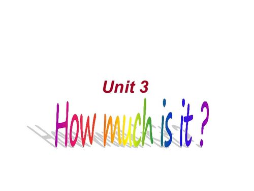 Unit 3 How much is it 36张 