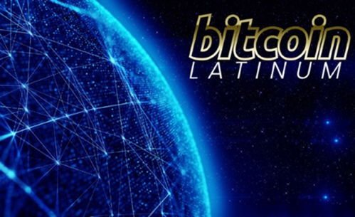 Bitcoin Latinum 在 CoinMarketCap 预上市 