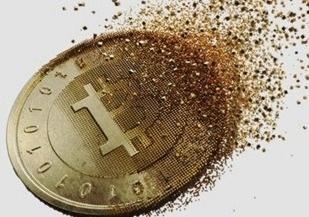 <b>Bitcoin ransomvirus</b>