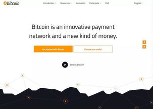 <b>Bitcoin Mainland Official Website</b>