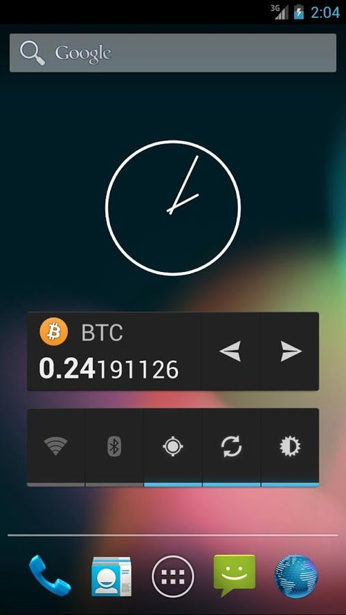 <b>Bitcoin wallet. dat</b>