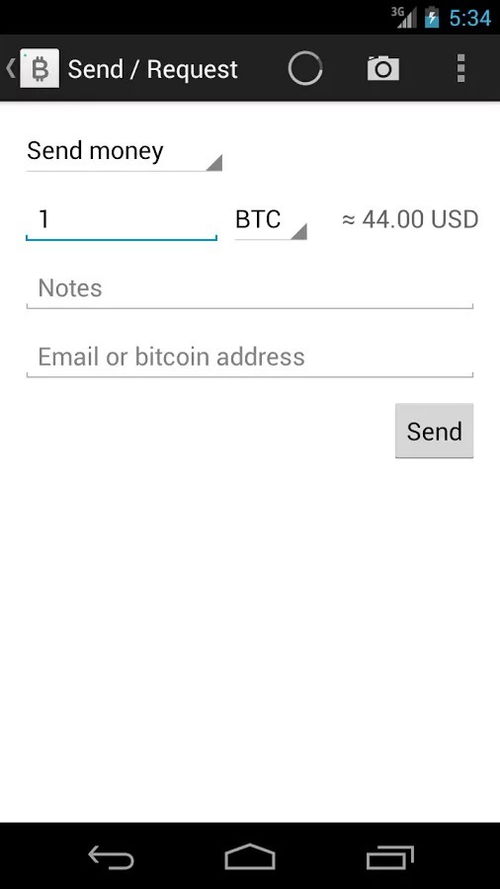 <b>Bitcoin wallet cracking</b>