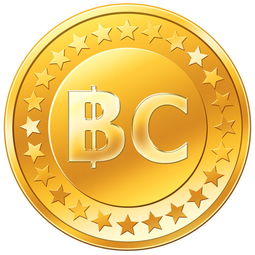 <b>Bitcoin is a currency</b>